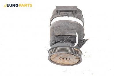 Компресор климатик за Renault Scenic I Minivan (09.1999 - 07.2010) 1.6, 107 к.с.