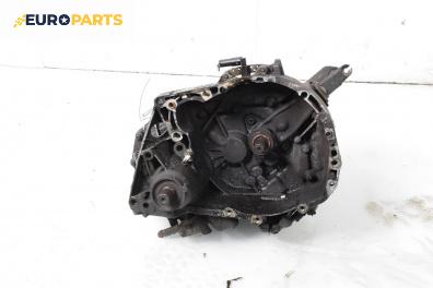 Ръчна скоростна кутия за Renault Scenic I Minivan (09.1999 - 07.2010) 1.6, 107 к.с.