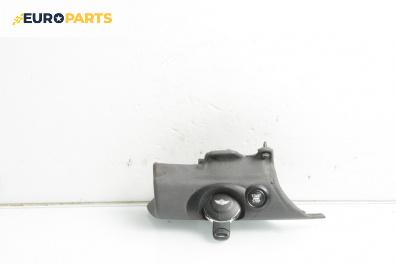 Контактен ключ за Mini Hatchback II (R56) (09.2006 - 11.2013)