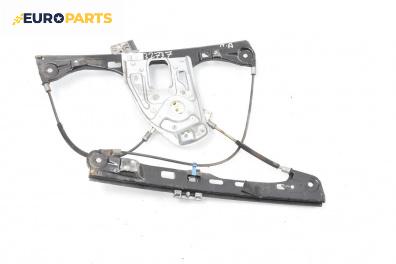 Механизъм ел. стъкло за Mercedes-Benz C-Class Estate (S203) (03.2001 - 08.2007), 4+1 вр., комби, позиция: предна, дясна