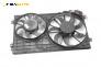 Перки охлаждане за Volkswagen Touran Minivan I (02.2003 - 05.2010) 1.9 TDI, 105 к.с.