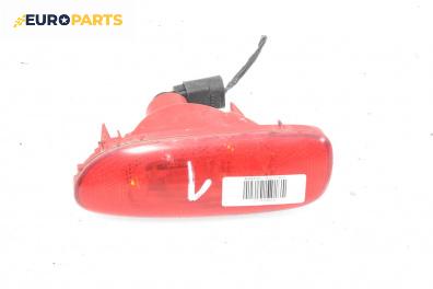 Стоп в броня за Mini Hatchback II (R56) (09.2006 - 11.2013), хечбек, позиция: лява