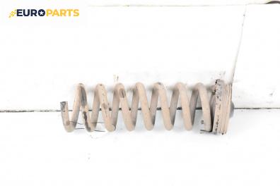 Пружина за ходова част за Mercedes-Benz E-Class Sedan (W211) (03.2002 - 03.2009), седан, позиция: задна