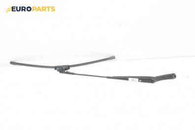 Рамо на чистачка за Volkswagen Touran Minivan I (02.2003 - 05.2010), позиция: лява