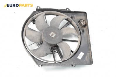Перка охлаждане за Renault Clio II Hatchback (09.1998 - 09.2005) 1.2 (BB0A, BB0F, BB10, BB1K, BB28, BB2D, BB2H, CB0A...), 58 к.с.