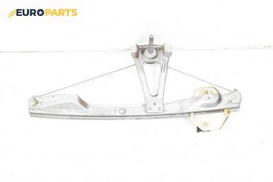 Ръчна машинка стъклоповдигач за Renault Clio II Hatchback (09.1998 - 09.2005), 4+1 вр., хечбек, позиция: задна, дясна