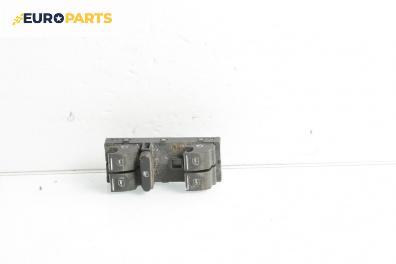 Бутони ел. стъкла  за Volkswagen Touran Minivan I (02.2003 - 05.2010)