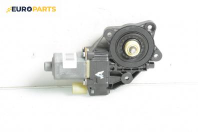 Електромотор за стъклоподемник за Mini Hatchback II (R56) (09.2006 - 11.2013), 2+1 вр., хечбек, позиция: дясна