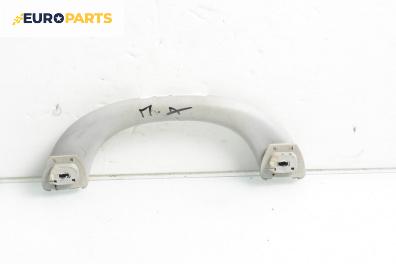 Ръкохватка за таван за Mercedes-Benz E-Class Sedan (W211) (03.2002 - 03.2009), 4+1 вр., позиция: предна, дясна