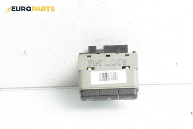 Панел бутони за Opel Zafira A Minivan (04.1999 - 06.2005)