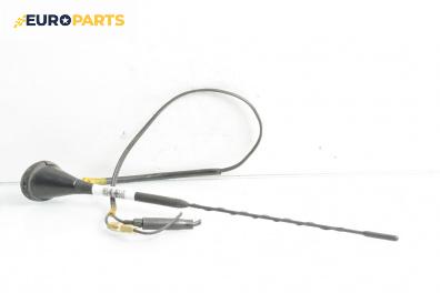 Антена за Toyota Corolla E12 Hatchback (11.2001 - 02.2007)