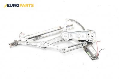 Машинка ел. стъкло за Mercedes-Benz C-Class Sedan (W202) (03.1993 - 05.2000), 4+1 вр., седан, позиция: предна, лява