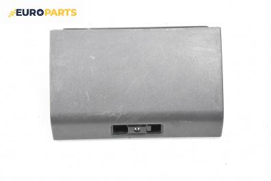 Жабка за Opel Frontera A SUV (03.1992 - 10.1998)