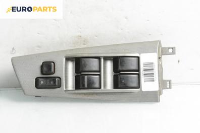 Бутони ел. стъкла  за Toyota Corolla E12 Hatchback (11.2001 - 02.2007), № 7423202270