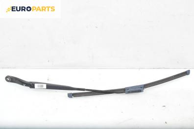 Рамо на чистачка за Renault Megane III Hatchback (11.2008 - 12.2015), позиция: лява