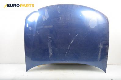 Преден капак за Volkswagen Passat III Variant B5 (05.1997 - 12.2001), 4+1 вр., комби, позиция: предна