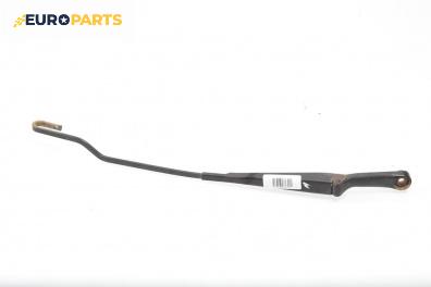 Рамо на чистачка за Volkswagen Passat III Variant B5 (05.1997 - 12.2001), позиция: лява