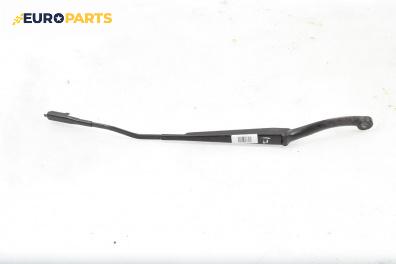 Рамо на чистачка за Peugeot 307 CC Cabrio (03.2003 - 06.2009), позиция: дясна