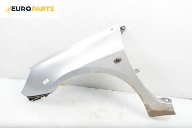 Калник за Peugeot 307 CC Cabrio (03.2003 - 06.2009), 2+1 вр., хечбек, позиция: предна, лява