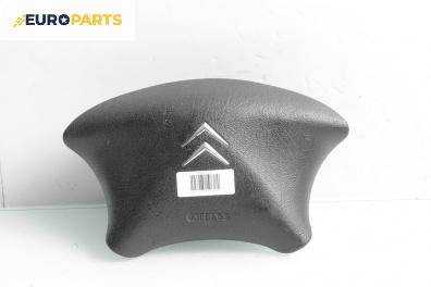 Airbag за Citroen Xsara Picasso (09.1999 - 06.2012), 4+1 вр., миниван, позиция: предна