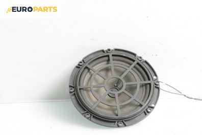 Високоговорител за Citroen Xsara Picasso (09.1999 - 06.2012)