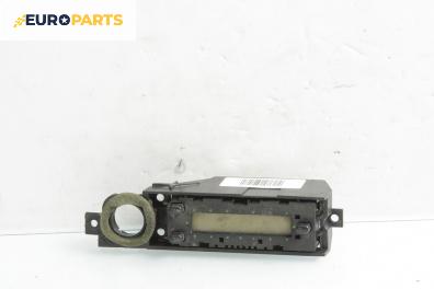 Часовник за Citroen Xantia II Break (01.1998 - 04.2003)