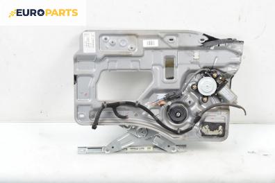 Машинка ел. стъкло за Hyundai Santa Fe I SUV (11.2000 - 03.2006), 4+1 вр., джип, позиция: задна, дясна