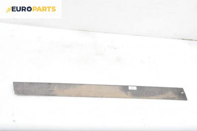 Външни лайсни за Volkswagen Passat IV Variant B5.5 (09.2000 - 08.2005), комби, позиция: предна