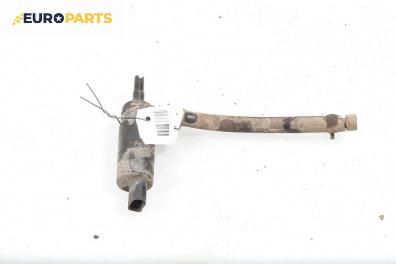 Помпичка за чистачки за Volkswagen Passat III Variant B5 (05.1997 - 12.2001)