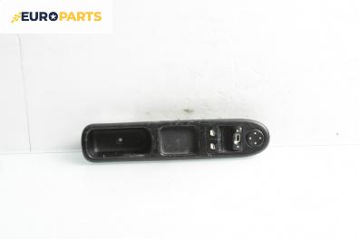 Бутони ел. стъкла и огледала  за Peugeot 307 Hatchback (08.2000 - 12.2012)