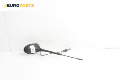 Антена за Peugeot 307 Hatchback (08.2000 - 12.2012)