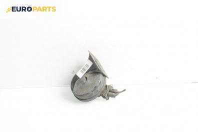 Клаксон за Volkswagen Passat III Variant B5 (05.1997 - 12.2001)