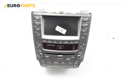 GPS навигация за Lexus IS II Sedan (10.2005 - 04.2013)