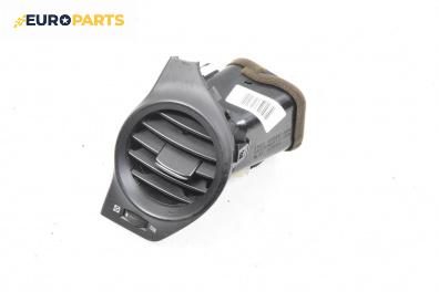 Духалка парно за Lexus IS II Sedan (10.2005 - 04.2013)