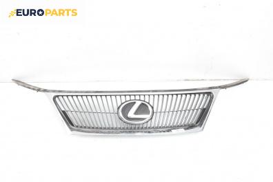 Решетка за Lexus IS II Sedan (10.2005 - 04.2013), седан, позиция: предна