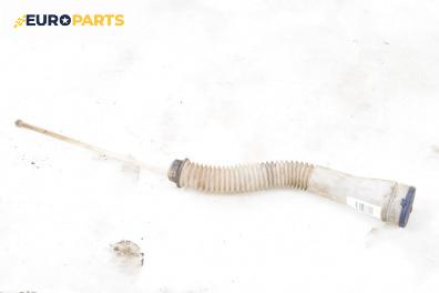 Гърловина казанче чистачки за Peugeot 307 CC Cabrio (03.2003 - 06.2009)