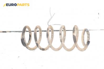 Пружина за ходова част за Peugeot 307 CC Cabrio (03.2003 - 06.2009), хечбек, позиция: задна