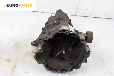 Ръчна скоростна кутия за Volkswagen Passat III Sedan B5 (08.1996 - 12.2001) 1.6, 101 к.с.