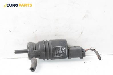 Помпичка за чистачки за BMW 3 Series E90 Touring E91 (09.2005 - 06.2012)