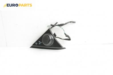 Високоговорител за Kia Sorento I SUV (08.2002 - 12.2009)