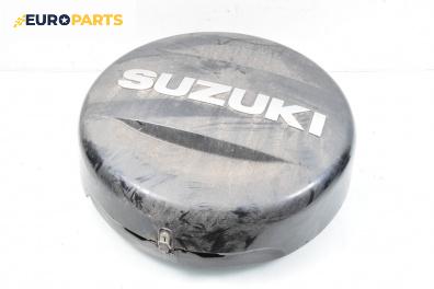 Стойка резервна гума за Suzuki Grand Vitara II SUV (04.2005 - 08.2015)