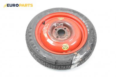 Резервна гума PIRELLI 125/80/15 (Цената е за 1 бр.)