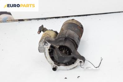 Стартер за Peugeot 307 CC Cabrio (03.2003 - 06.2009) 2.0 16V, 136 к.с.