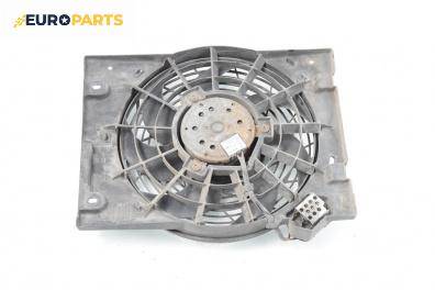 Перка охлаждане за Opel Zafira B Minivan (07.2005 - 14.2015) 1.9 CDTI, 100 к.с.