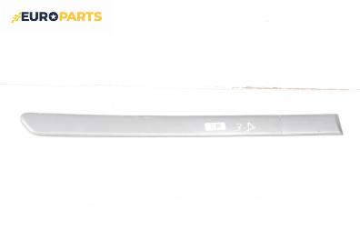 Външни лайсни за Opel Zafira B Minivan (07.2005 - 14.2015), миниван, позиция: дясна