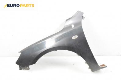 Калник за Mazda 3 Hatchback I (10.2003 - 12.2009), 4+1 вр., хечбек, позиция: предна, лява