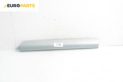 Интериорна лайсна за Opel Zafira B Minivan (07.2005 - 14.2015), 4+1 вр., миниван