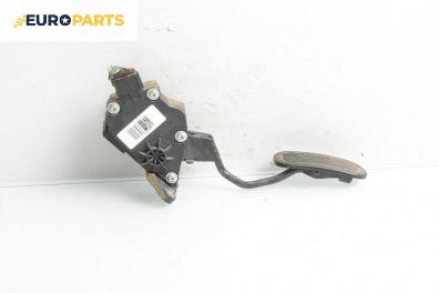 Педал газ за Lexus IS II Sedan (10.2005 - 04.2013)