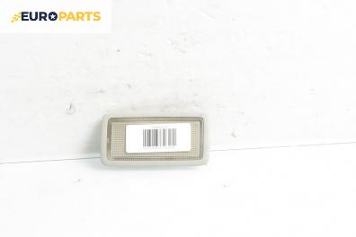 Плафон за Lexus IS II Sedan (10.2005 - 04.2013)