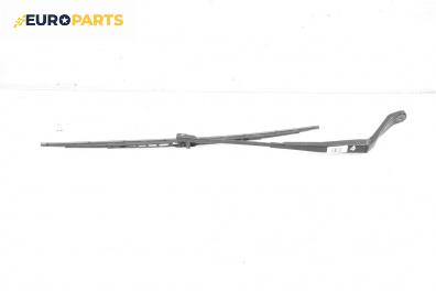 Рамо на чистачка за Ford Galaxy Minivan I (03.1995 - 05.2006), позиция: дясна